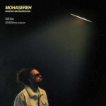 دانلود آهنگ ماهان بهرام خان به نام محاصره دانلود آهنگ ماهان بهرام خان به نام محاصره
