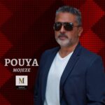 دانلود آهنگ پویا به نام معجزه دانلود آهنگ پویا به نام معجزه