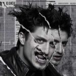 دانلود آهنگ پوبون به نام نو وریس دانلود آهنگ پوبون به نام نو وریس