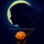 دانلود آهنگ دایان فاضلی به نام آوای من