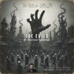 دانلود آهنگ روحان گندمی به نام شیطان صفت ها