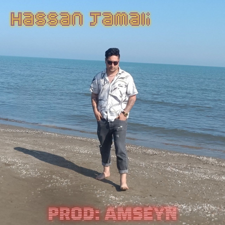 دانلود آهنگ حسن جمالی زبونم سنگینه