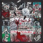 دانلود آهنگ توماج صالحی به نام موجی دانلود آهنگ توماج صالحی به نام موجی